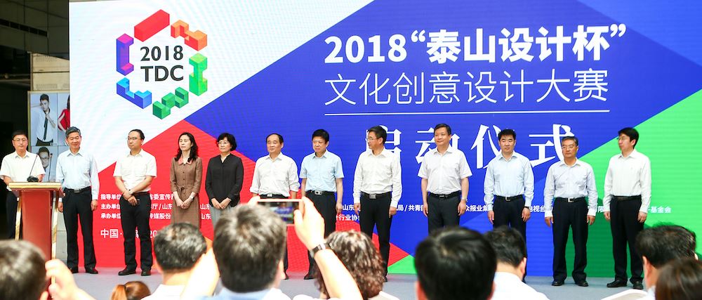腾博会官网集团有限公司内容图片展示