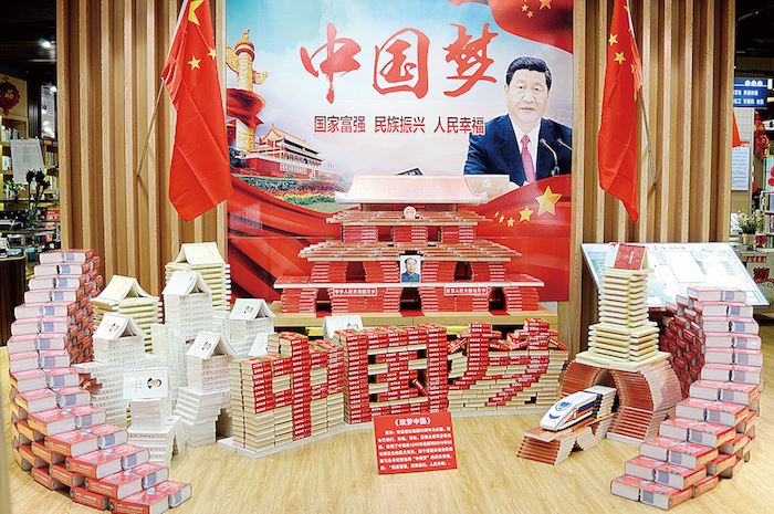 腾博会官网集团有限公司内容图片展示