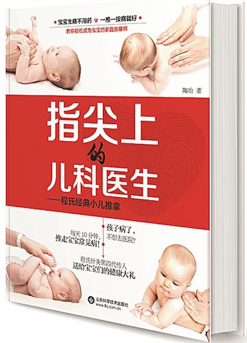 腾博会官网集团有限公司内容图片展示