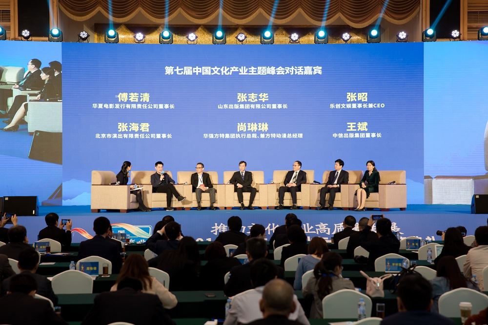 腾博会官网集团有限公司内容图片展示