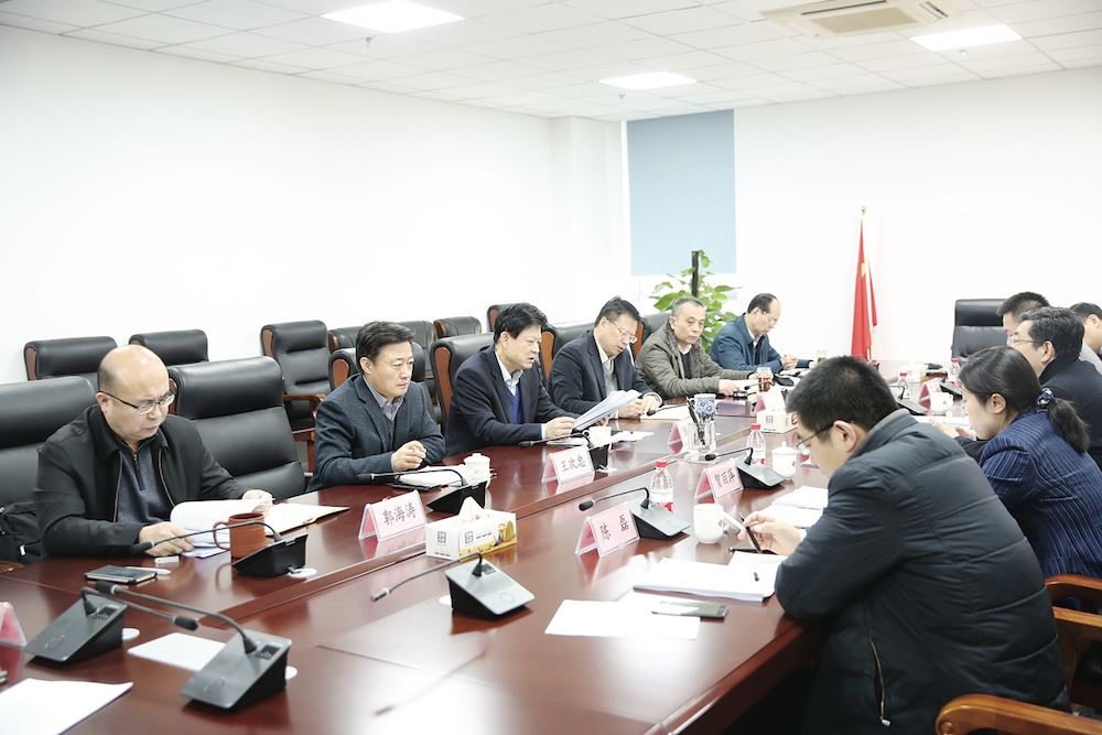 腾博会官网集团有限公司内容图片展示