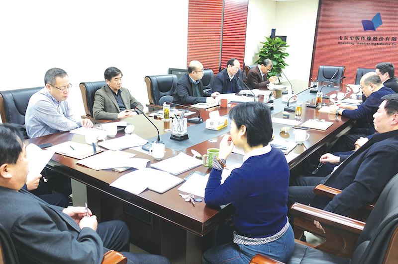 腾博会官网集团有限公司内容图片展示