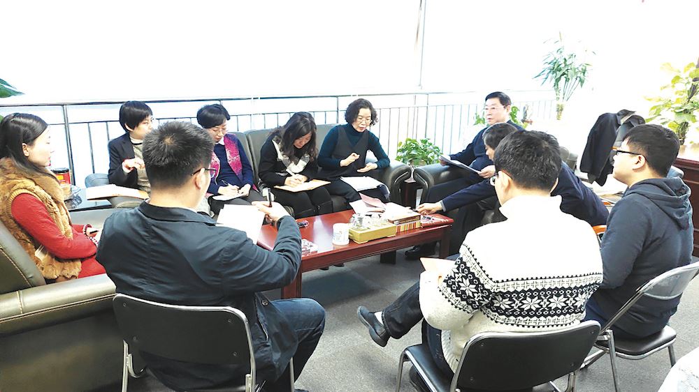 腾博会官网集团有限公司内容图片展示