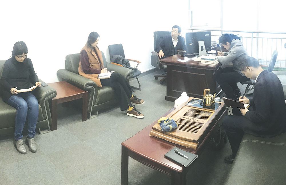 腾博会官网集团有限公司内容图片展示