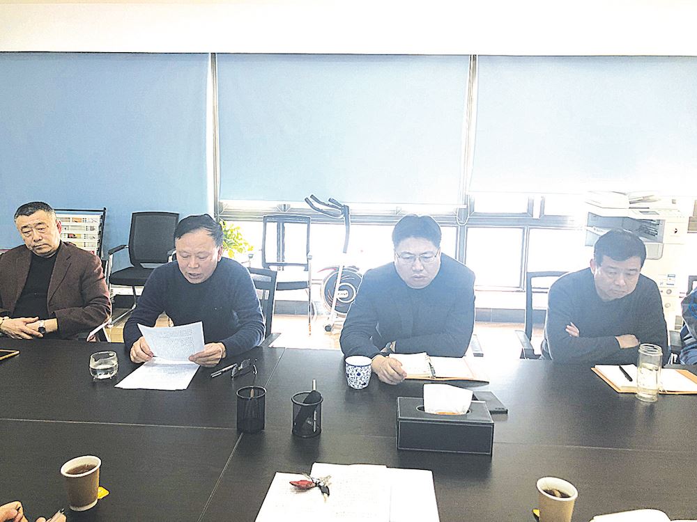 腾博会官网集团有限公司内容图片展示