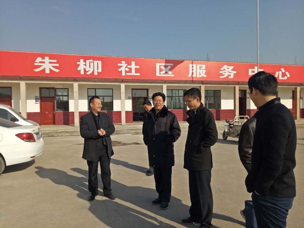 腾博会官网集团有限公司内容图片展示