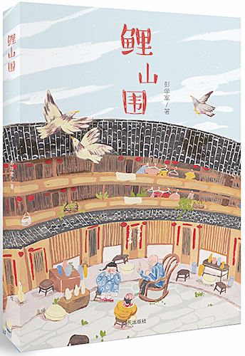 腾博会官网集团有限公司内容图片展示