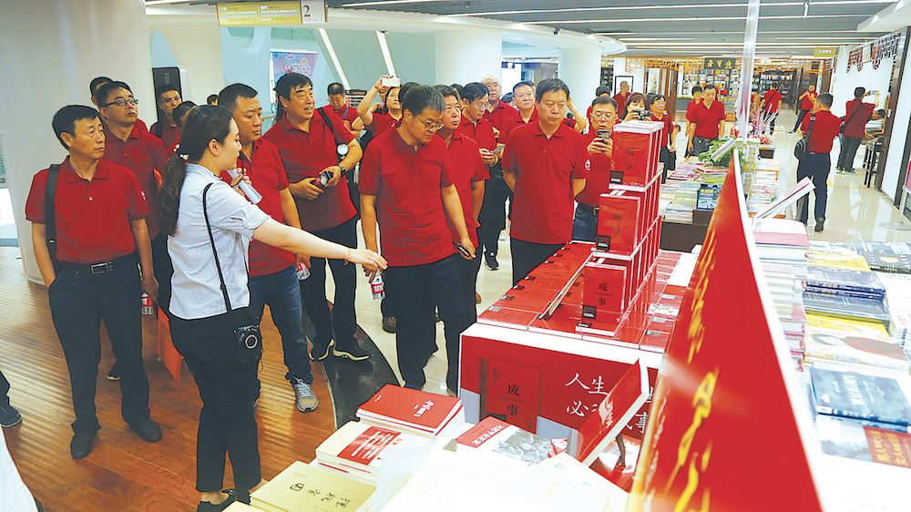 腾博会官网集团有限公司内容图片展示