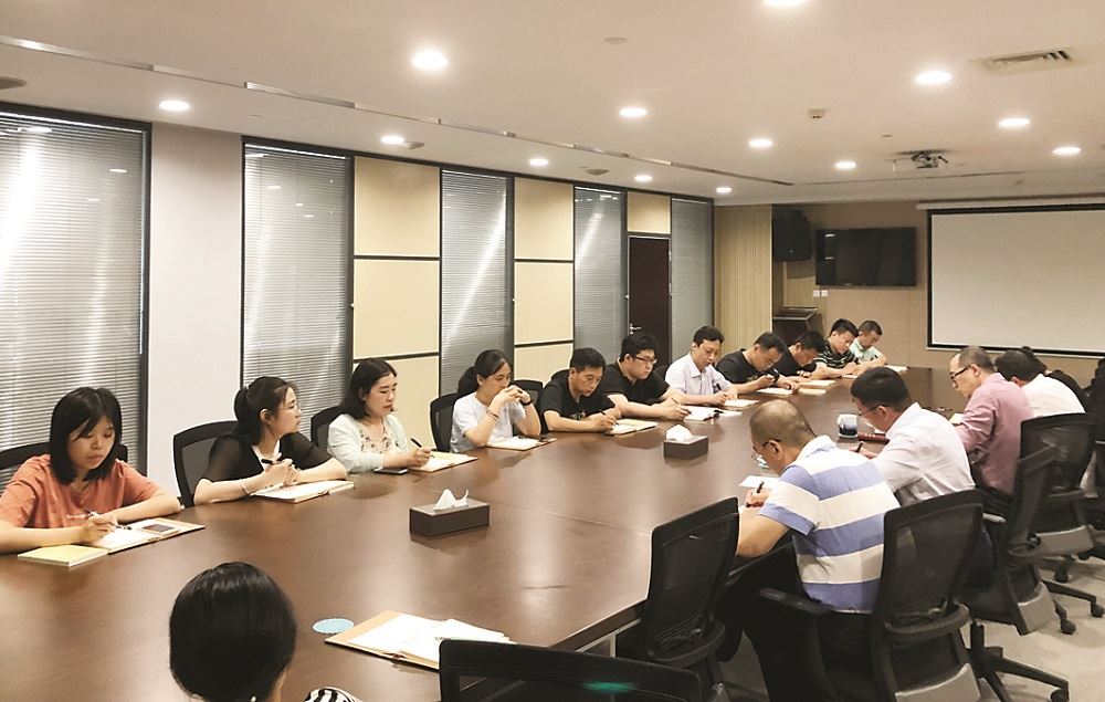 腾博会官网集团有限公司内容图片展示