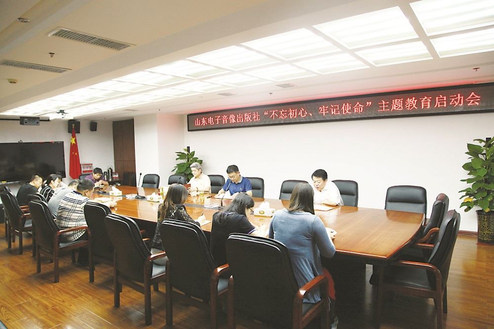 腾博会官网集团有限公司内容图片展示