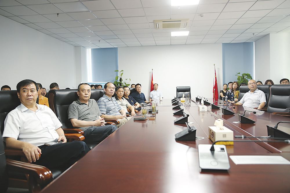 腾博会官网集团有限公司内容图片展示