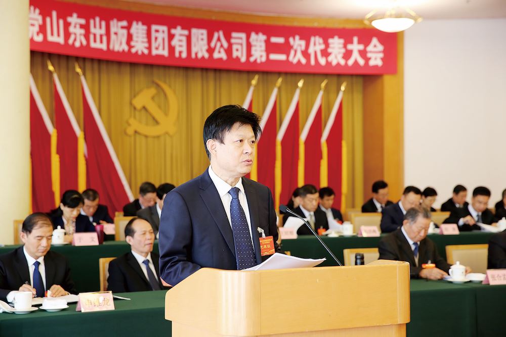 腾博会官网集团有限公司内容图片展示