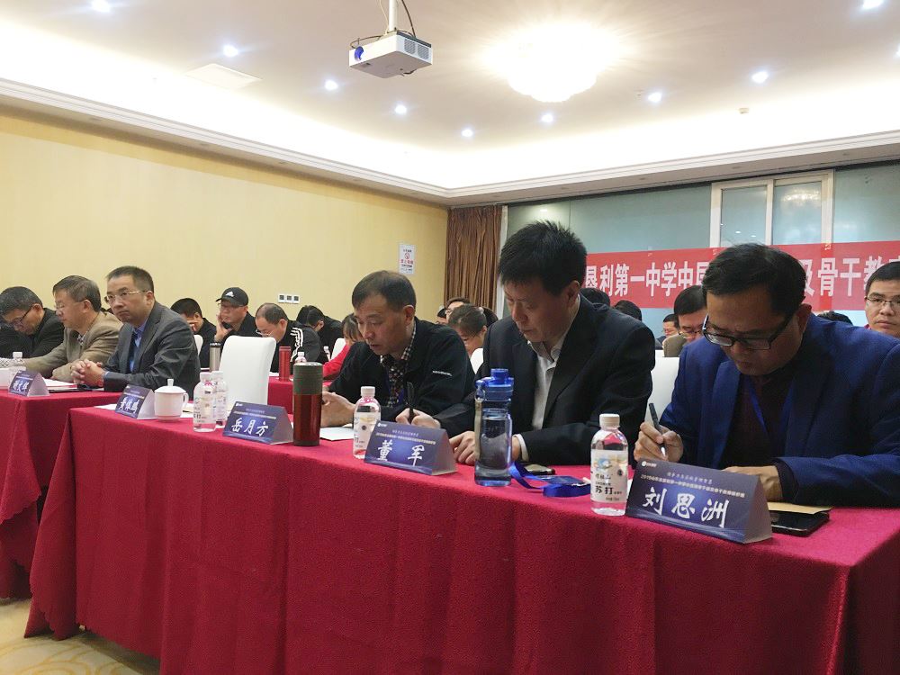 腾博会官网集团有限公司内容图片展示