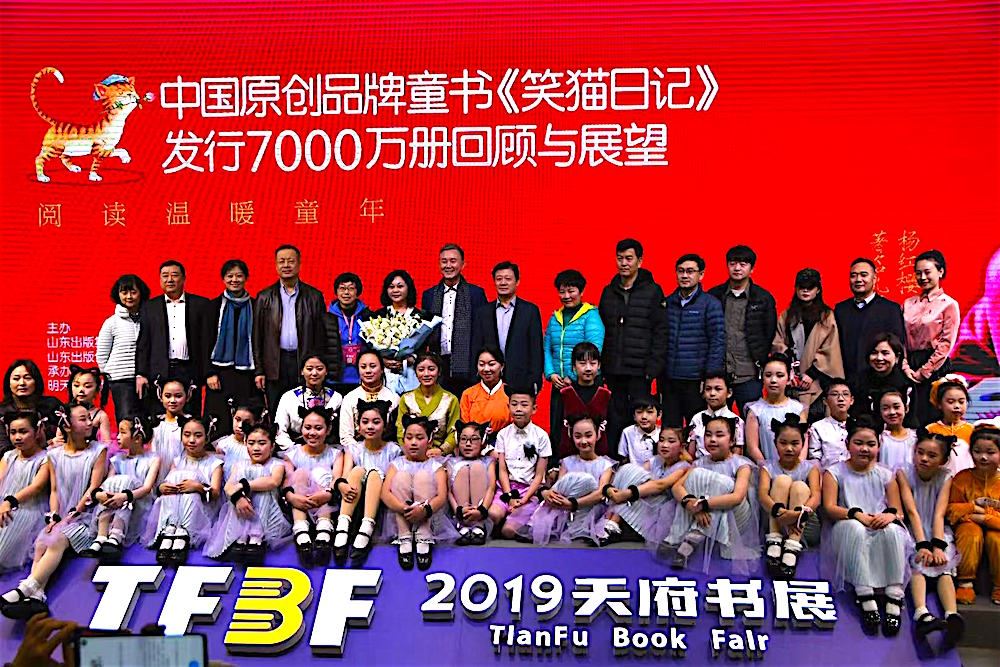 腾博会官网集团有限公司内容图片展示