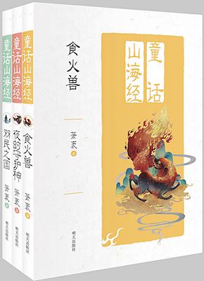 腾博会官网集团有限公司内容图片展示