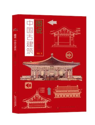 腾博会官网集团有限公司内容图片展示