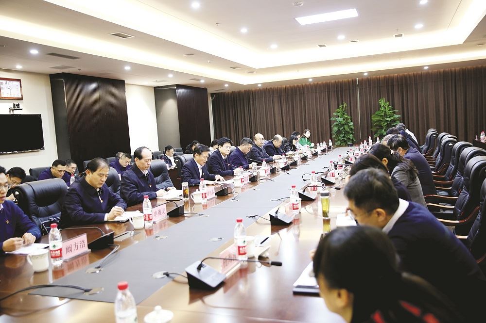 腾博会官网集团有限公司内容图片展示