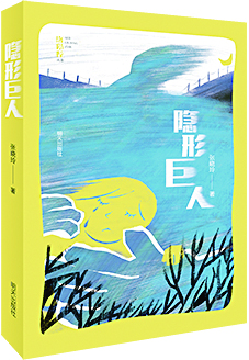 腾博会官网集团有限公司内容图片展示