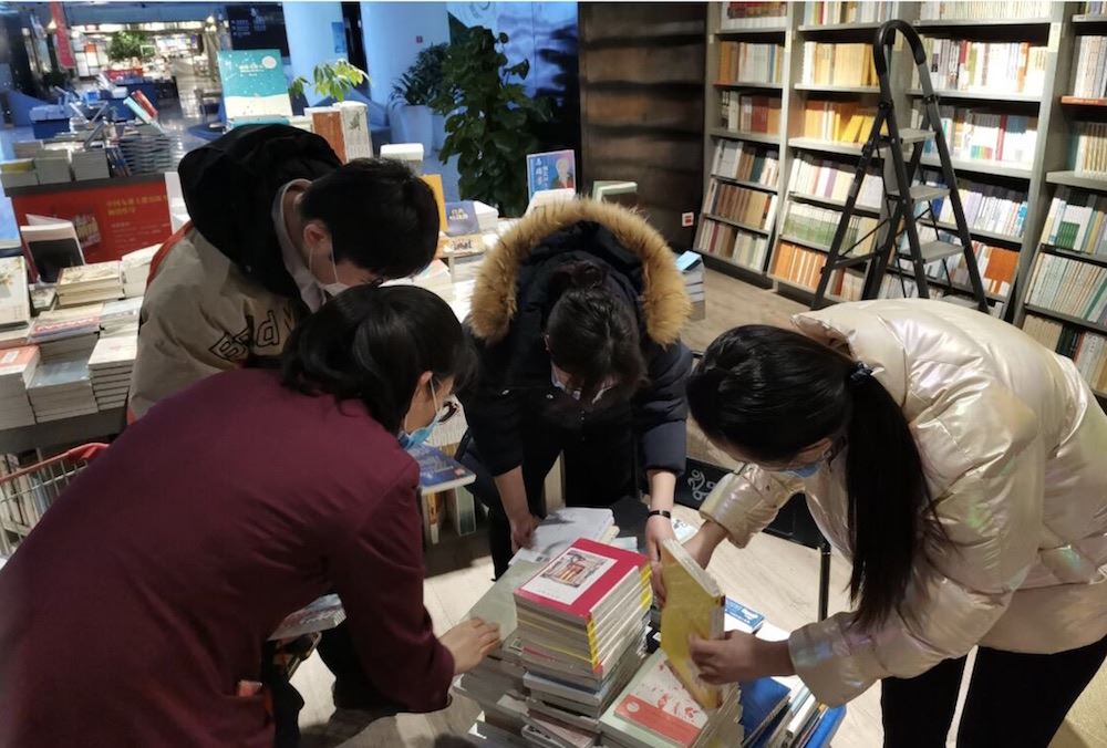 腾博会官网集团有限公司内容图片展示
