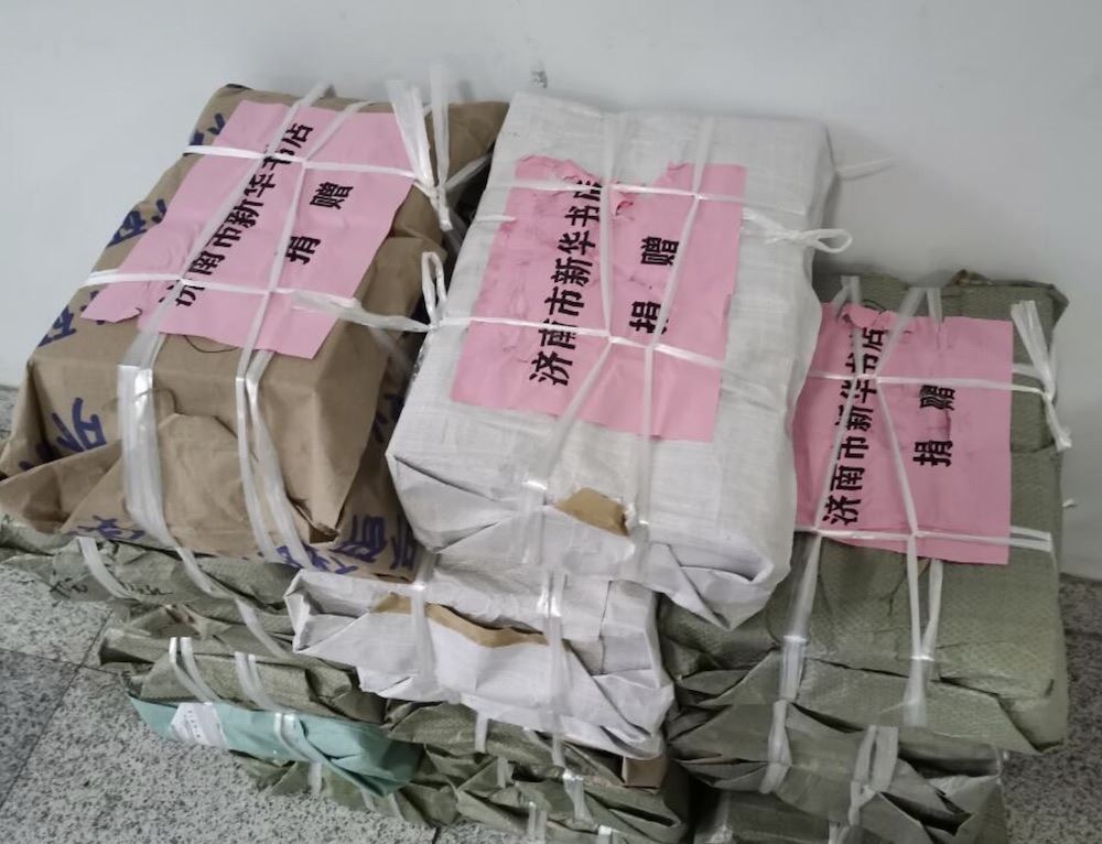 腾博会官网集团有限公司内容图片展示