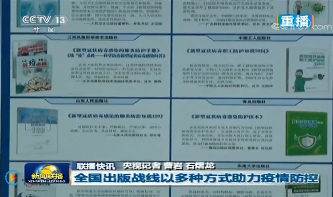 腾博会官网集团有限公司内容图片展示