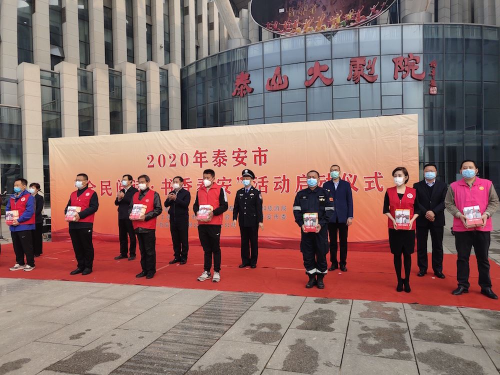 腾博会官网集团有限公司内容图片展示