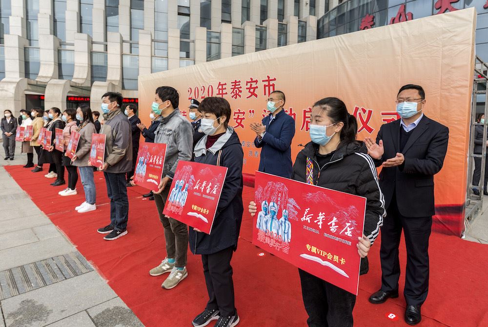 腾博会官网集团有限公司内容图片展示