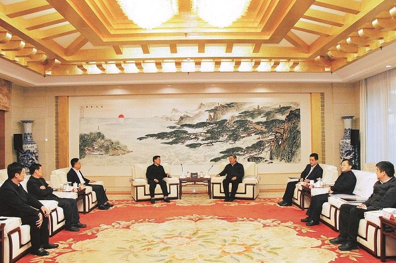 腾博会官网集团有限公司内容图片展示