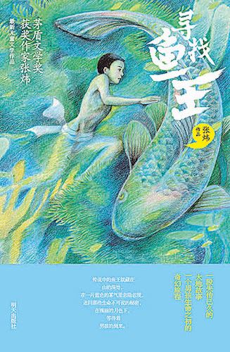 腾博会官网集团有限公司内容图片展示