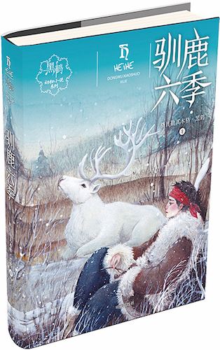 腾博会官网集团有限公司内容图片展示