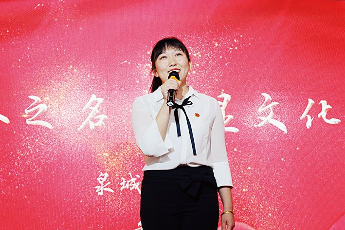 腾博会官网集团有限公司内容图片展示