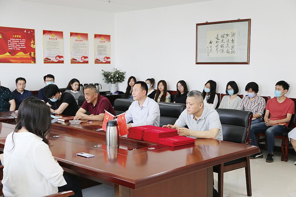 腾博会官网集团有限公司内容图片展示