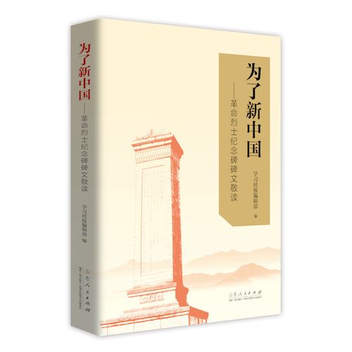 腾博会官网集团有限公司内容图片展示