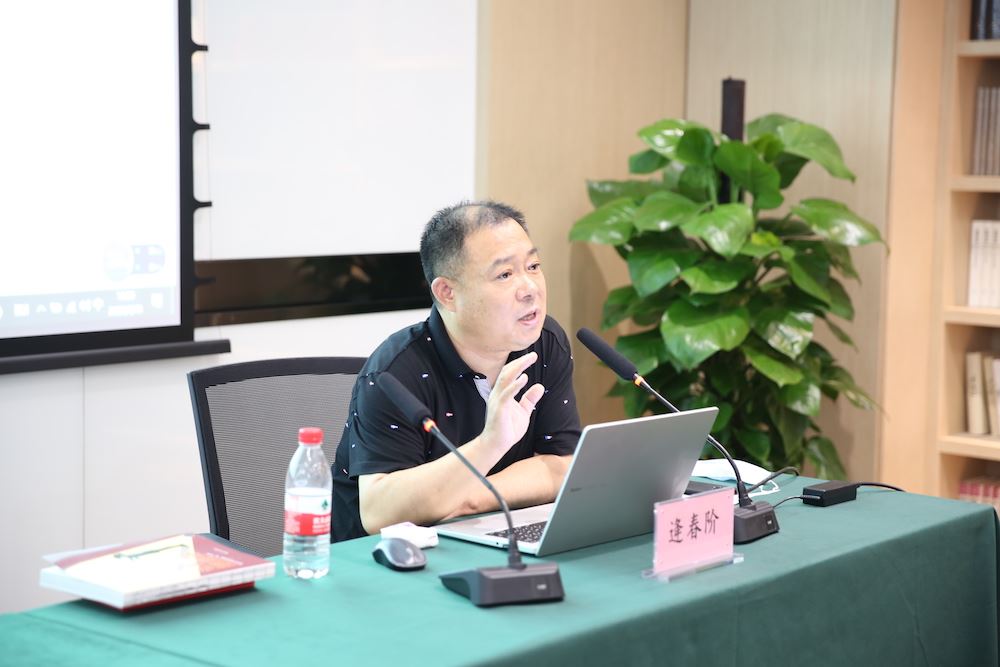 腾博会官网集团有限公司内容图片展示