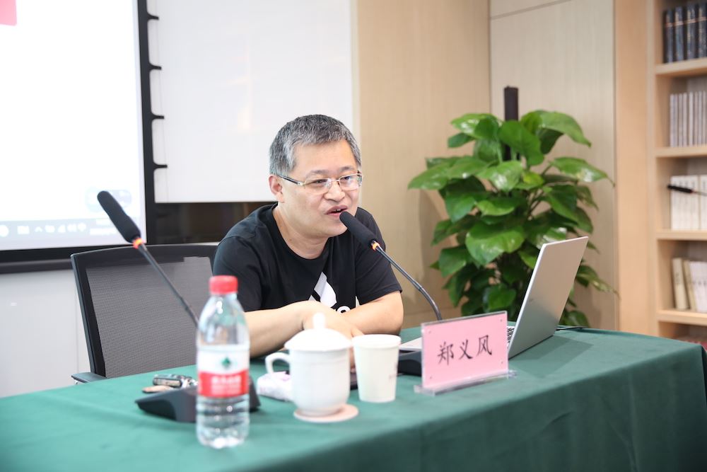 腾博会官网集团有限公司内容图片展示