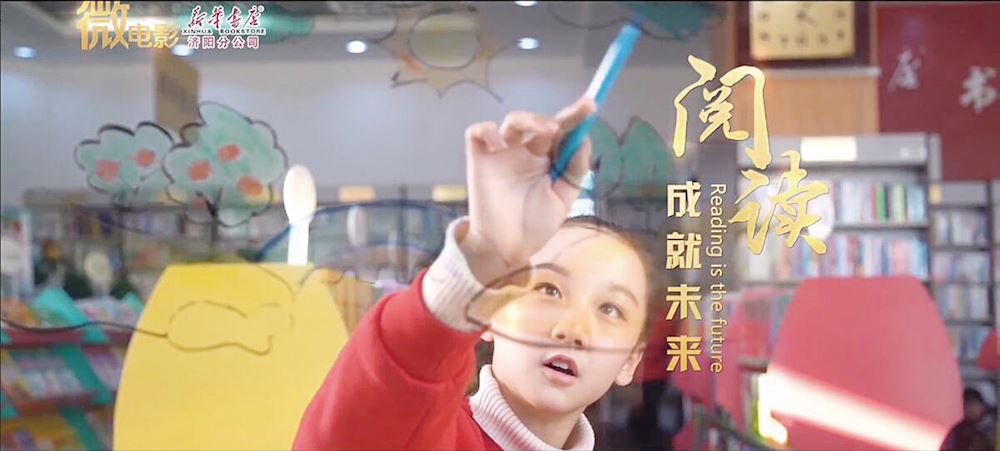 腾博会官网集团有限公司内容图片展示
