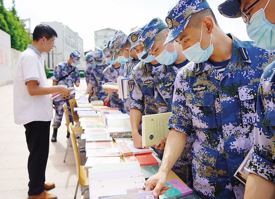 腾博会官网集团有限公司内容图片展示