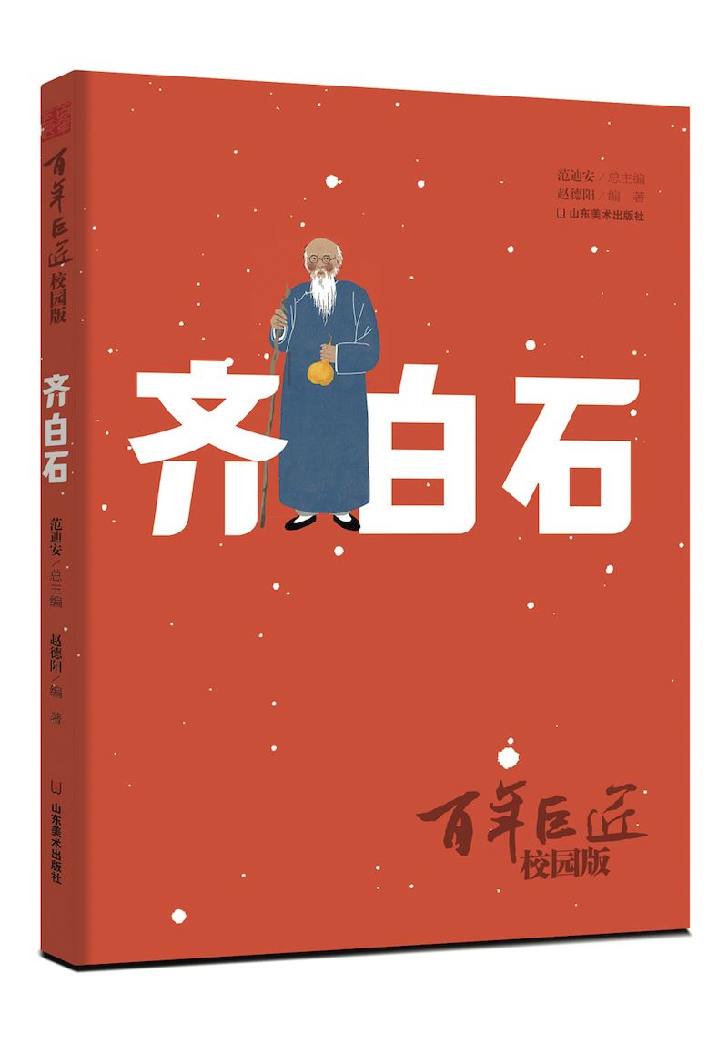 腾博会官网集团有限公司内容图片展示