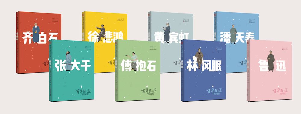 腾博会官网集团有限公司内容图片展示