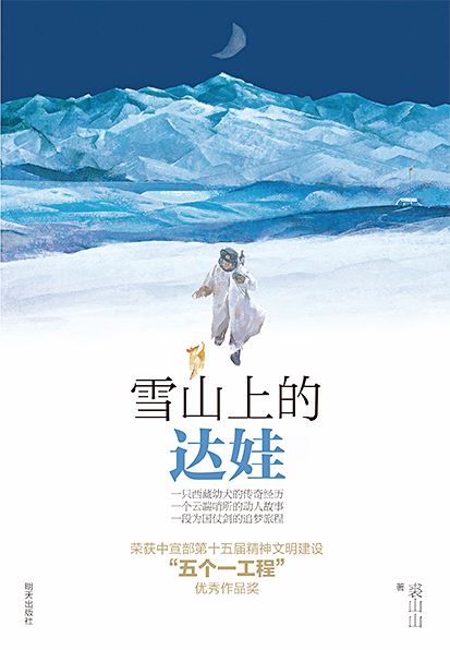 腾博会官网集团有限公司内容图片展示