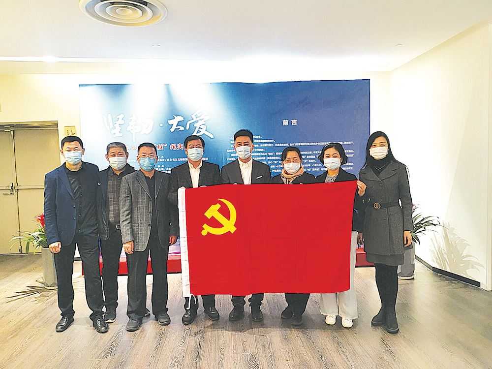 腾博会官网集团有限公司内容图片展示