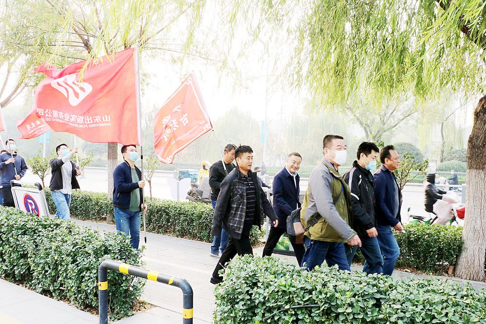 腾博会官网集团有限公司内容图片展示
