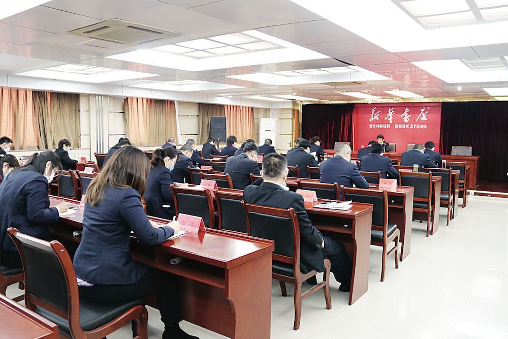腾博会官网集团有限公司内容图片展示
