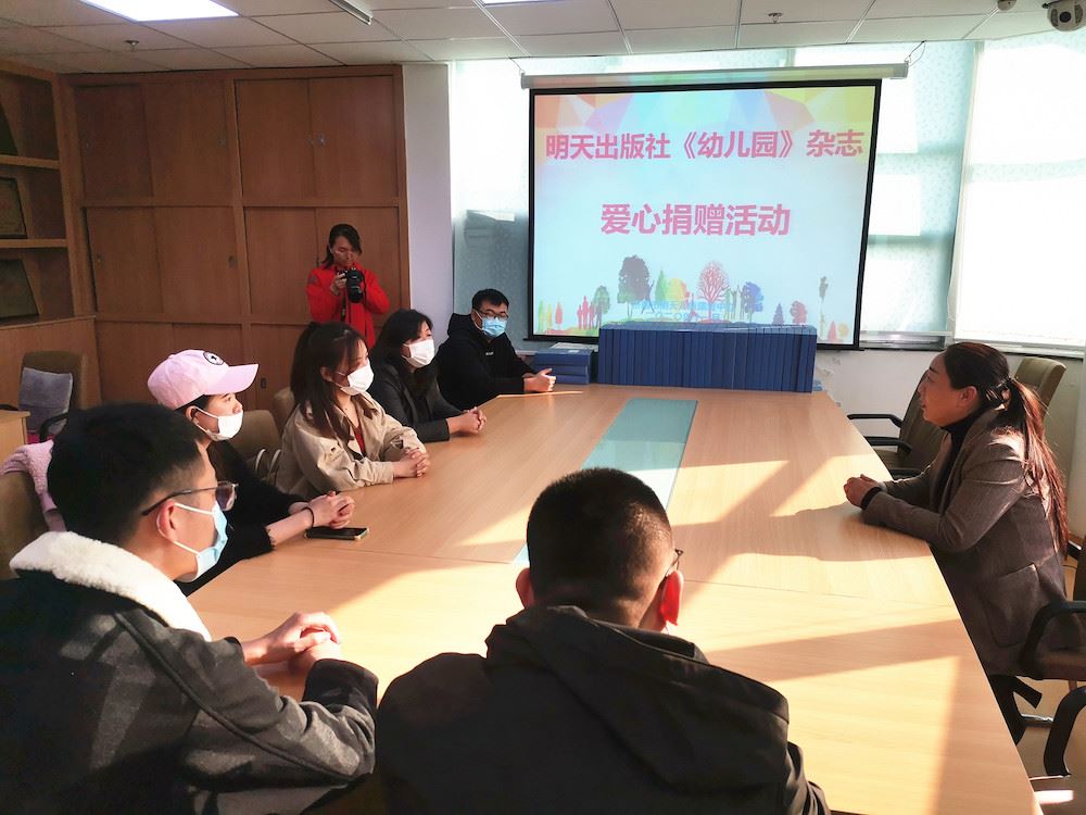 腾博会官网集团有限公司内容图片展示