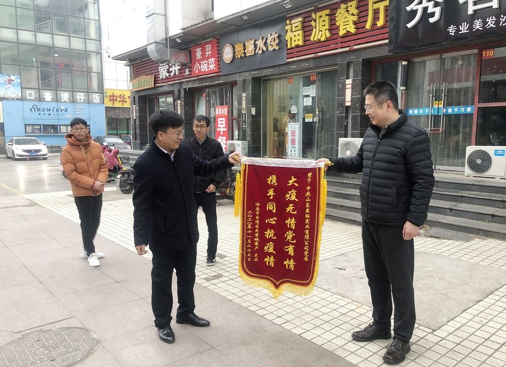 腾博会官网集团有限公司内容图片展示