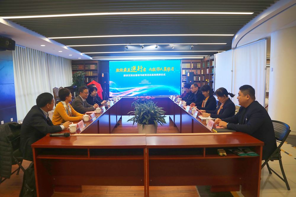 腾博会官网集团有限公司内容图片展示