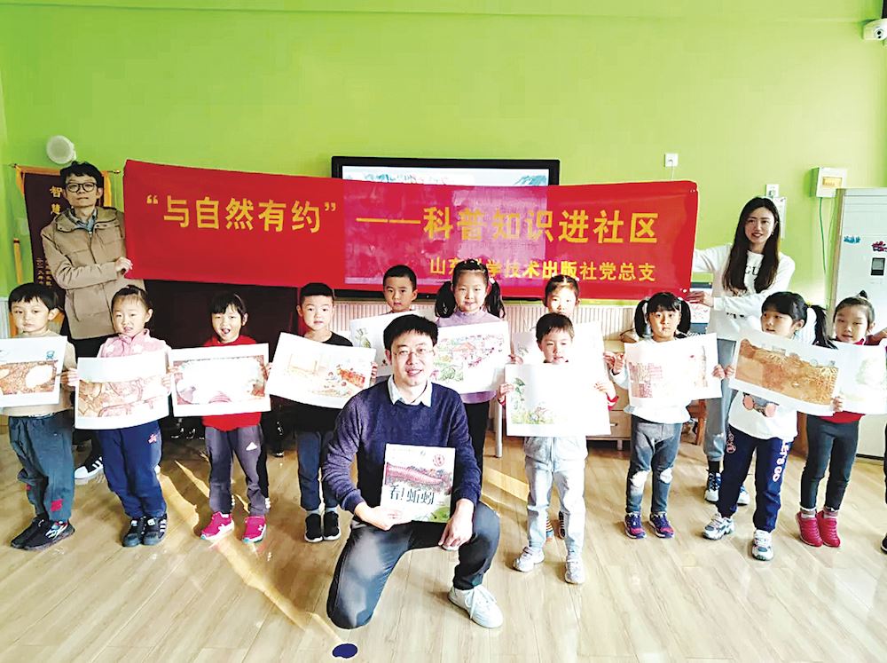腾博会官网集团有限公司内容图片展示