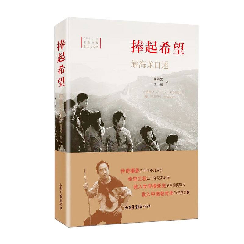 腾博会官网集团有限公司内容图片展示