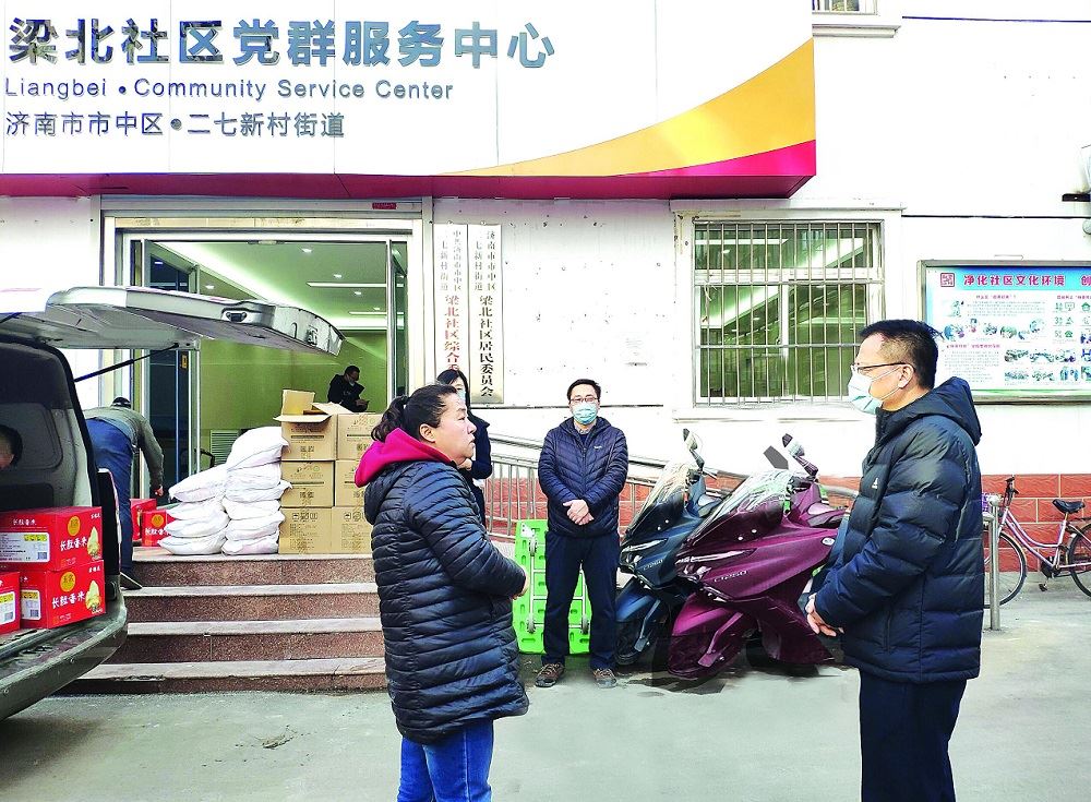 腾博会官网集团有限公司内容图片展示