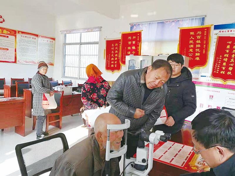 腾博会官网集团有限公司内容图片展示